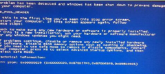 排查解決技術(shù)員聯(lián)盟XP系統(tǒng)開機藍屏0x00000019錯誤的問題