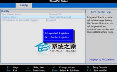 E430安裝電腦公司W(wǎng)inXP系統(tǒng)后啟動(dòng)不了獨(dú)立顯卡和安裝驅(qū)動(dòng)的解決方法