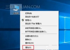 jdk環(huán)境變量配置win10