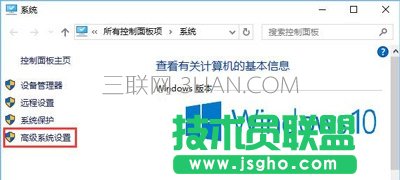 Win10系統(tǒng)配置JDK環(huán)境變量搭建Java平臺的方法