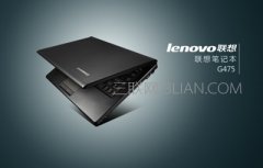 Win10聯(lián)想筆記本預(yù)裝軟件可以卸載的有哪些