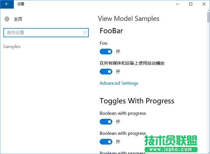 Win10創(chuàng)意者如何開啟隱藏的“Samples”設(shè)置項？_新客網(wǎng)