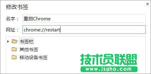 Win10系統(tǒng)下Chrome占用內(nèi)存太大怎么辦？教你一鍵搞定_新客網(wǎng)