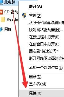 win10電腦關(guān)機(jī)后自動(dòng)重啟怎么回事？原因與解決辦法