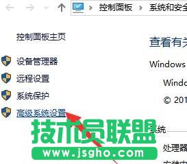 win10電腦關(guān)機(jī)后自動(dòng)重啟怎么回事？原因與解決辦法