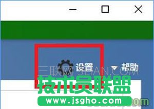 Windows10 defender無法更新的解決方法