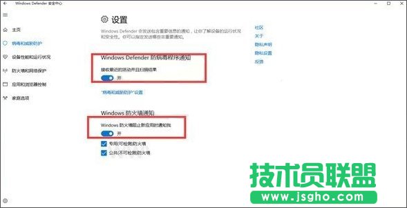 如何為長(zhǎng)輩設(shè)置Windows10電腦？_新客網(wǎng)