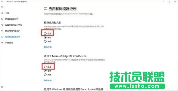 如何為長(zhǎng)輩設(shè)置Windows10電腦？_新客網(wǎng)