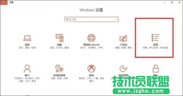 如何為長(zhǎng)輩設(shè)置Windows10電腦？_新客網(wǎng)