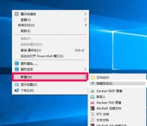 Win10電腦運(yùn)行卡死怎么辦