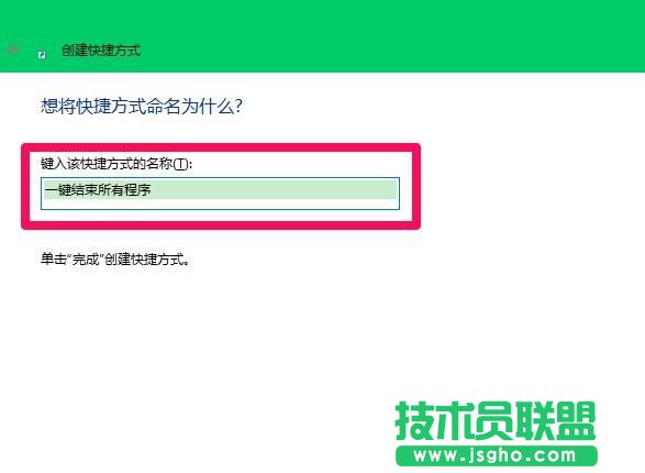 Win10電腦運行卡死怎么辦？Win10電腦卡死的解決方法