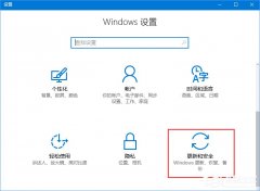 Win10不兼容問題如何解決