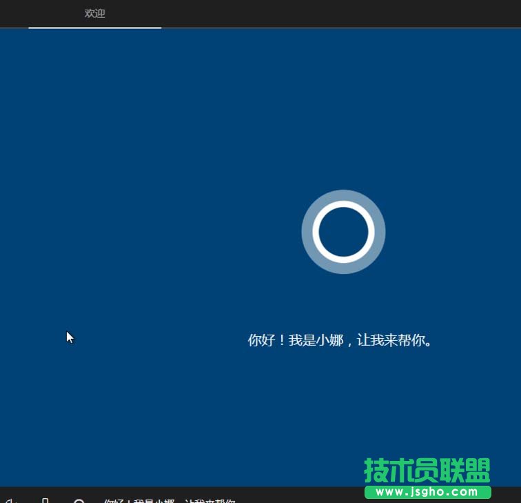 Win10 15063值得升級嗎？Win10 15063正式版更新上手體驗(yàn)評測