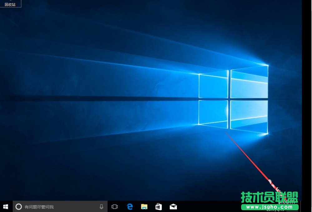 Win10 15063值得升級嗎？Win10 15063正式版更新上手體驗(yàn)評測