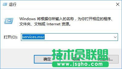 Windows10開機(jī)提示“無法啟動SENS服務(wù)”怎么辦？_新客網(wǎng)