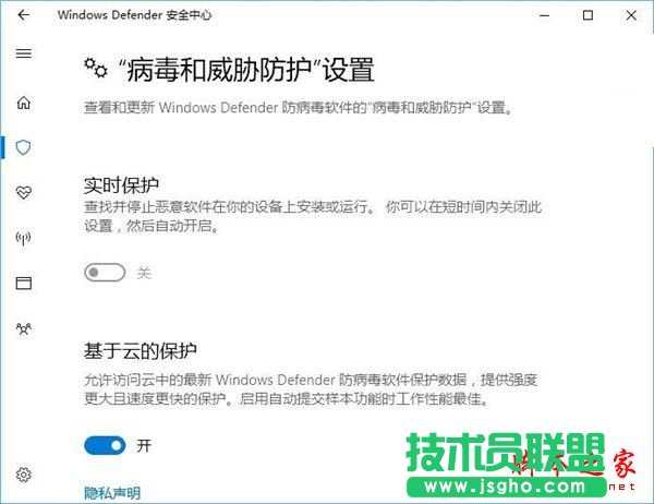 如何徹底關(guān)閉Windows Defender組策略？win10完全關(guān)閉Windows Defender的方法