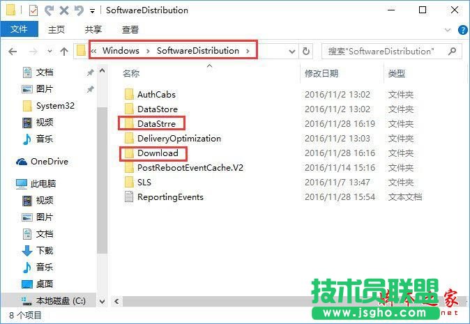 Win10出現(xiàn)錯(cuò)誤代碼0x800704c7導(dǎo)致無法升級怎么辦