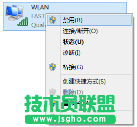 win10待機(jī)喚醒后無法連接wifi怎么解決