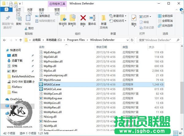 Win10如何找回原版Windows Defender