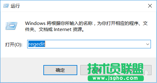 win10 1703微軟管理控制臺(tái)顯示不全該怎么辦