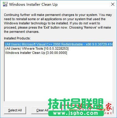 Win10系統(tǒng)安裝Office出現(xiàn)錯誤代碼0x80070BC9的解決方法圖文教程