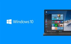 Win10頁面自定義如何操作