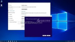 win10升級更新失敗