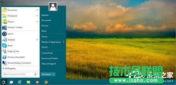 Win10如何將開始菜單改成Win7樣式 三聯(lián)