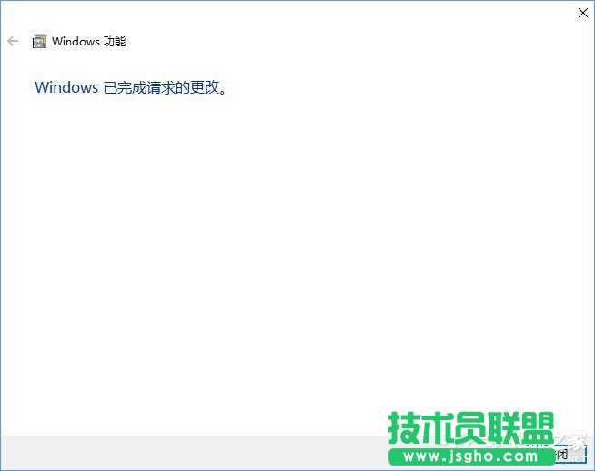 Win10的ie瀏覽器在哪里？Win10如何打開(kāi)ie瀏覽器？