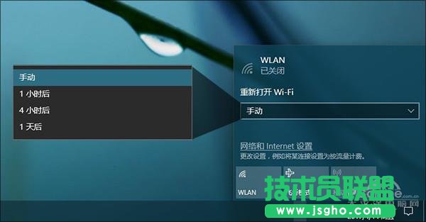 Win10創(chuàng)意者更新隱藏功能有哪些 三聯(lián)