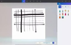 Win10 Paint 3D怎么用