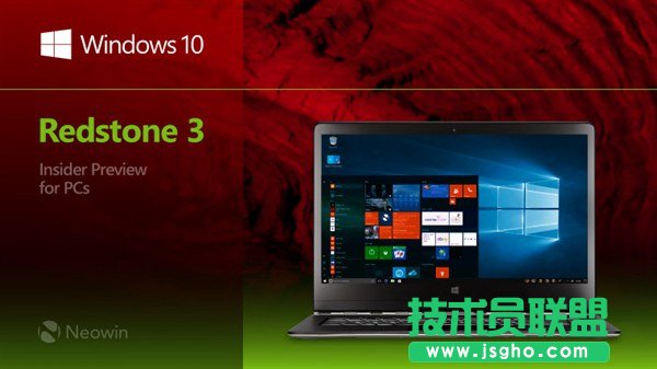 Win10 16179更新了什么內(nèi)容 三聯(lián)