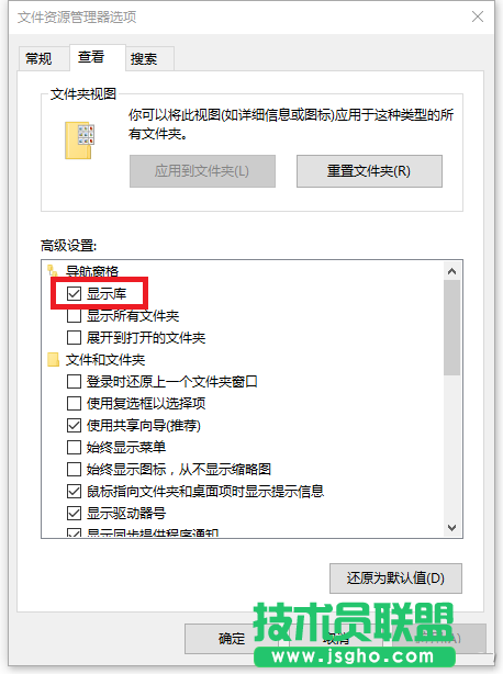 win10電腦硬盤要不要分區(qū)