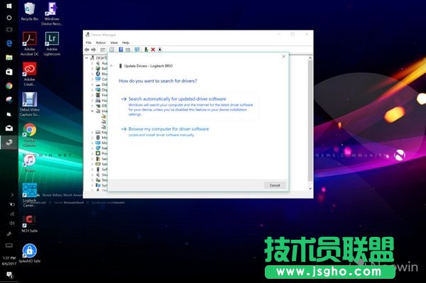 升級Windows 10創(chuàng)意者更新后羅技攝像頭罷工：這樣解決_新客網