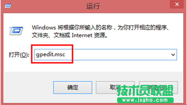 教你屏蔽雨林木風Win7系統(tǒng)中的“是否重新啟動系統(tǒng)”提示窗口