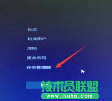 win10如何通過PID號結(jié)束進程