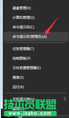 win10如何通過PID號結(jié)束進程