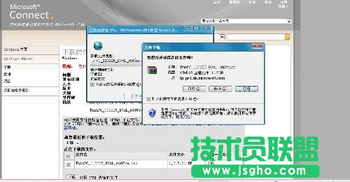 筆記本解決Windows打不開添加/刪除程序的故障