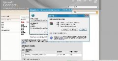 筆記本解決Windows打不開添加/刪除程序的故障