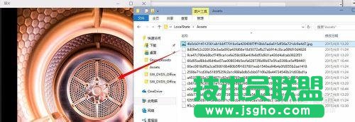 Win10鎖屏壁紙位置在哪?默認鎖屏壁紙怎么提取