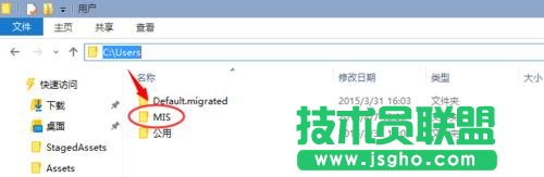 Win10鎖屏壁紙位置在哪?默認鎖屏壁紙怎么提取