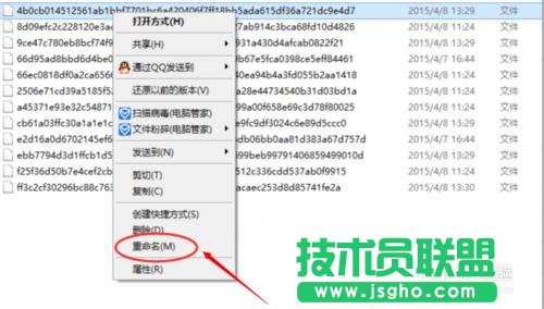 Win10鎖屏壁紙位置在哪?默認鎖屏壁紙怎么提取