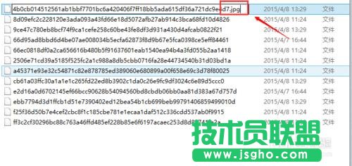 Win10鎖屏壁紙位置在哪?默認鎖屏壁紙怎么提取