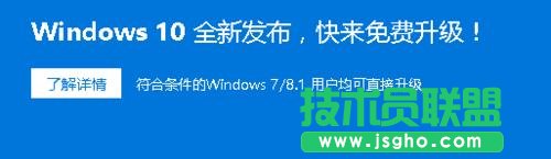 win10升級后，屏幕不停的抖動閃爍怎么辦？