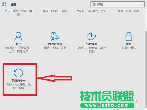 win10升級后，屏幕不停的抖動閃爍怎么辦？