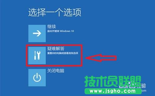 win10升級后，屏幕不停的抖動閃爍怎么辦？