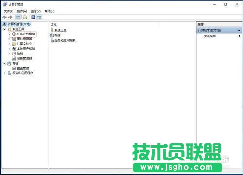 如何設(shè)置win10寬帶連接
三聯(lián)