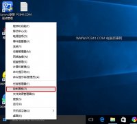 Win10怎么設(shè)置默認(rèn)瀏覽器? 