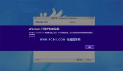 Win10怎么篩選器