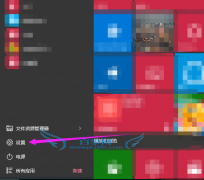 win10分辨率設(shè)置方法(圖文)